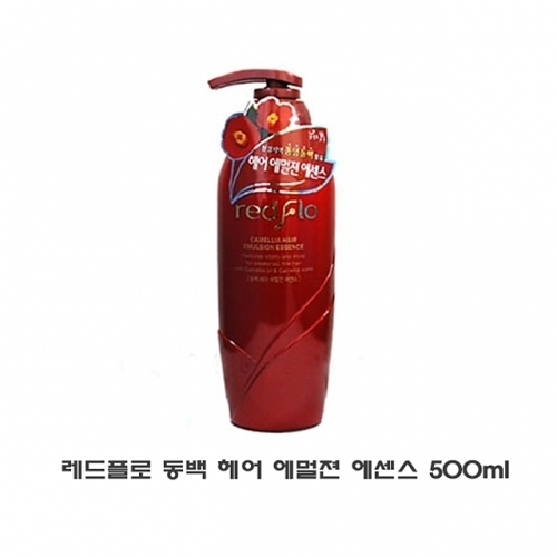 잇썸몰,꽃을든남자 레드플로 동백 헤어 에멀젼 에센스 500ml 1개 에센스 헤어로션 모발미스트