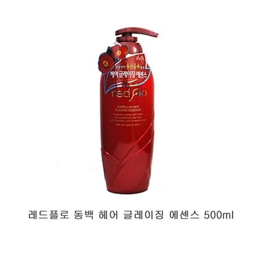 잇썸몰,꽃을든남자 레드플로 동백 헤어 글레이징 에센스 500ml 1개 헤어에센스 로션