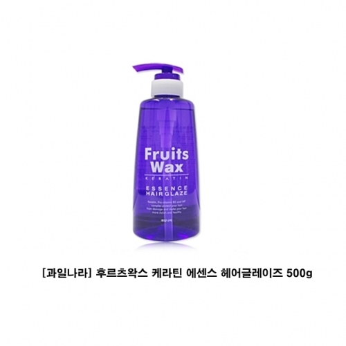잇썸몰,과일나라 후르츠왁스 케라틴 에센스 헤어글레이즈 500g헤어젤 글레이즈 헤어고정 스타일링 남자젤