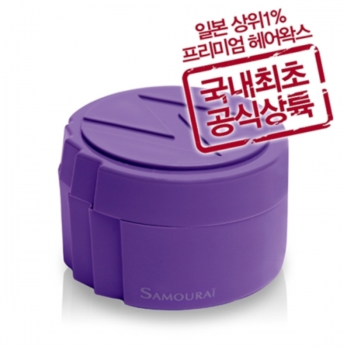 잇썸몰,사무라이 NEW 2015 슬리미 왁스