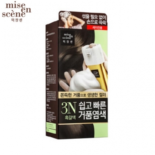 잇썸몰,미쟝센 쉽고빠른 거품염색 3N흑갈색 간편한염색 풍부한거품 10분염색 영양수분공급