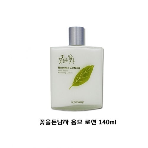 잇썸몰,꽃을든남자 옴므 로션 140ml 남자 토너 케어 산뜻한 남자 토너 로션 케어 산뜻한