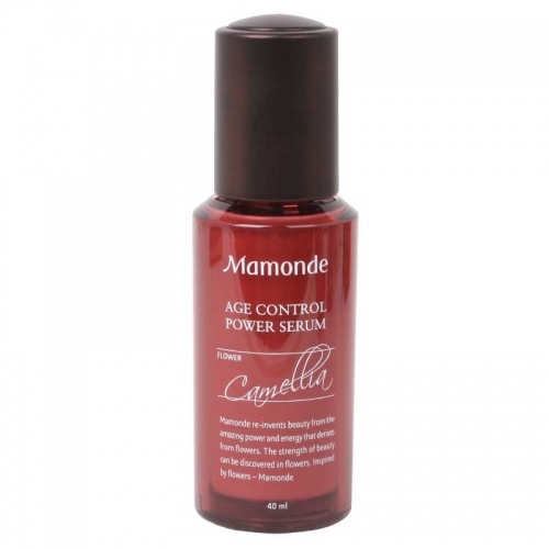 잇썸몰,D_마몽드 에이지컨트롤 파워 세럼 40ml