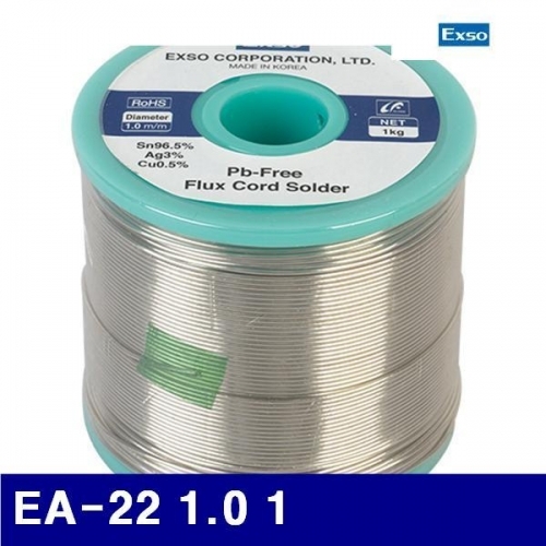 잇썸몰,엑소 1354379 실납-무연 EA-22 1.0 1 (1EA)