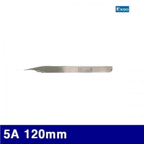 잇썸몰,엑소 1350920 핀셋 5A 120mm (10EA)