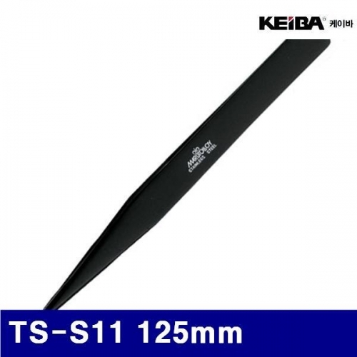 잇썸몰,케이바 429-0001 정밀핀셋 TS-S11 125mm (1EA)