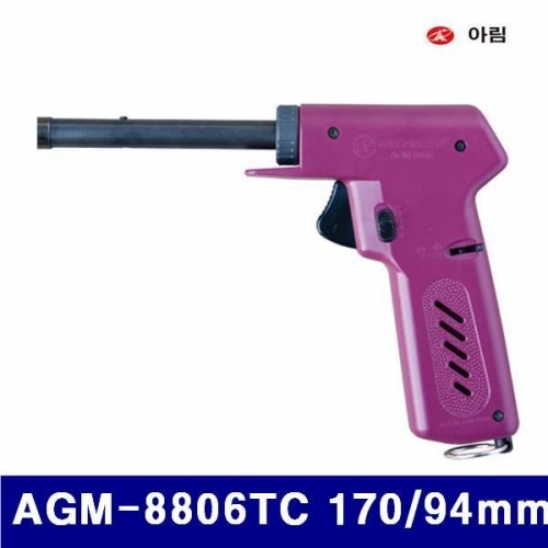 잇썸몰,아림 1342268 권총형토치점화기 AGM-8806TC 170/94mm AR-2003 (1EA)