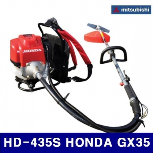 잇썸몰,미쯔비시 687-0086 예초기 HONDA(RED) 분리형 HD-435S HONDA GX35 (1EA)
