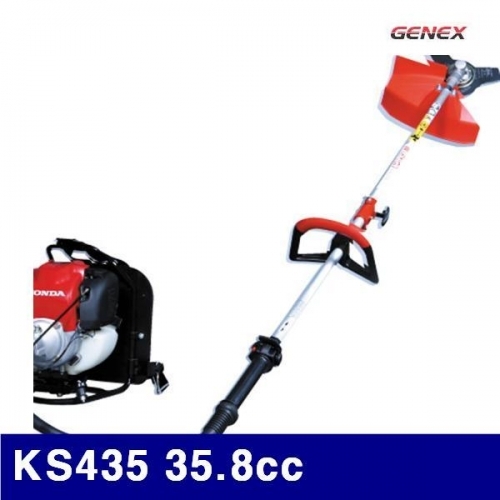 잇썸몰,제넥스 5280346 예초기 KS435 35.8cc (1EA)