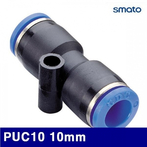 잇썸몰,스마토 6340706 에어원터치피팅 PUC10 10mm 묶음(10ea) (묶음(10ea))