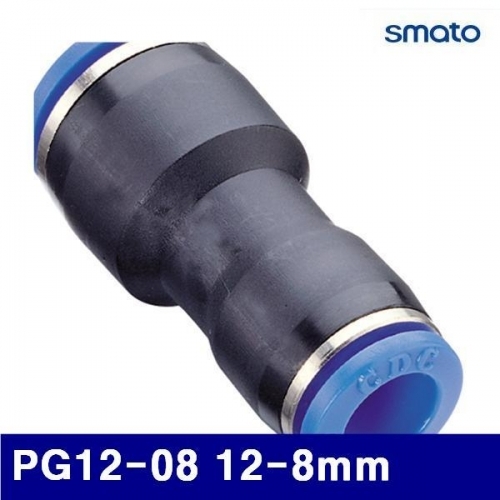 잇썸몰,스마토 6340894 에어원터치피팅 PG12-08 12-8mm (묶음(10ea))