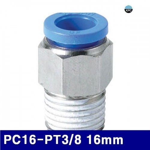 잇썸몰,코리아뉴매틱 6222288 원터치피팅(PC타입) PC16-PT3/8 16mm (봉(5EA))