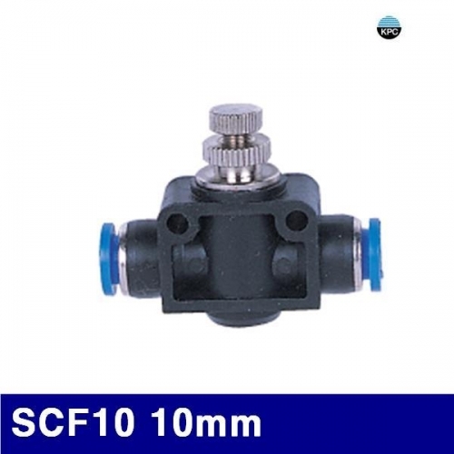 잇썸몰,코리아뉴매틱 6222066 에어스피트콘트롤러(SCF타입) SCF10 10mm  (봉(5EA)))