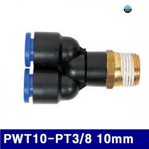 잇썸몰,코리아뉴매틱 6221669 원터치피팅(PWT타입) PWT10-PT3/8 10mm (봉(5EA))