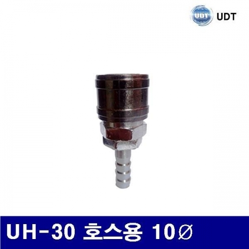 잇썸몰,UDT 5920587 에어원터치 커플러 UH-30 호스용 10파이 (묶음(5EA))