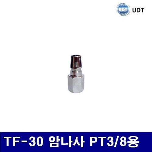 잇썸몰,UDT 5920709 에어커플러 TF-30 암나사 PT3/8용 (묶음(10EA))
