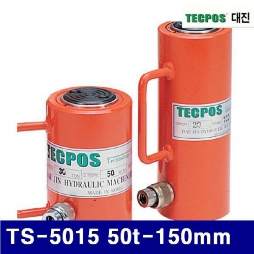 잇썸몰,대진유압 6620152 유압식 호스작기-램 TS-5015 50t-150mm 273 (1EA)