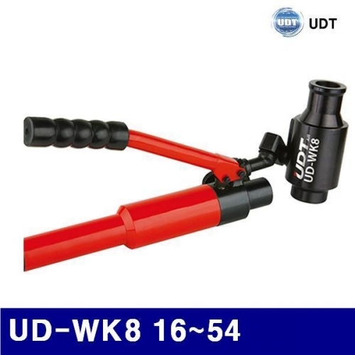 잇썸몰,UDT 5920134 유압식 천공기세트-일체형 UD-WK8 16-54 (1EA)