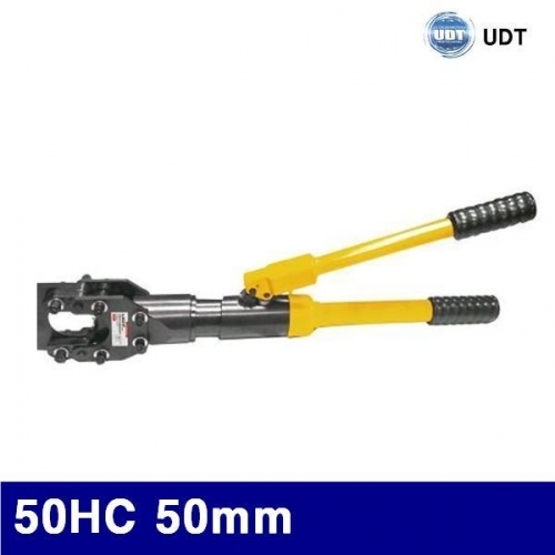 잇썸몰,UDT 5931264 유압식 수동절단공구 50HC 50mm 8.5t (1EA)