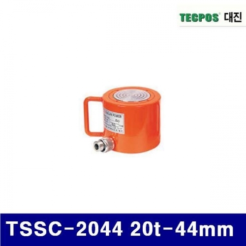 잇썸몰,대진유압 6620231 유압식 쇼트램 TSSC-2044 20t-44mm 99 (1EA)