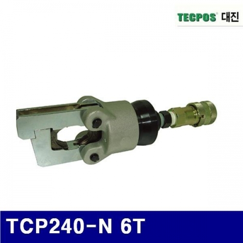 잇썸몰,대진유압 6620657 유압식 압축공구-육각 TCP240-N 6T 16-240 (1EA)