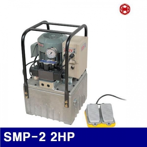 잇썸몰,삼성유압 6630690 유압식전동펌프-쏠타입(자동) SMP-2 2HP 55 (1EA)