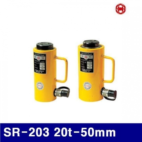 잇썸몰,삼성유압 6630043 유압작기램 SR-203 20t-50mm 152 (1EA)