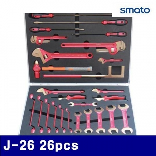 잇썸몰,스마토 2539029 방폭 공구세트 J-26 26pcs AL-CU (1SET)