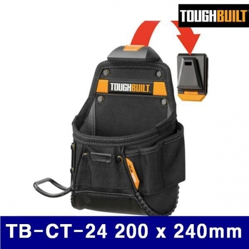 잇썸몰,터프빌트 0441974 못주머니 (6구) TB-CT-24 200 x 240mm 0.5KG (1EA)