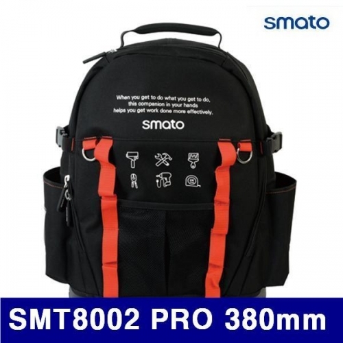 잇썸몰,스마토 1101634 백팩-고급형 SMT8002 PRO 380mm 200mm (1EA)