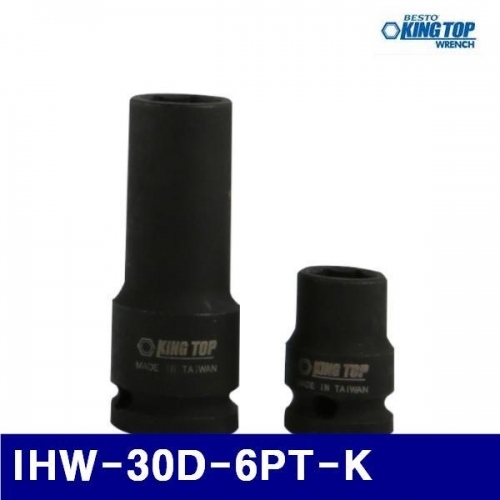 잇썸몰,킹탑 372-1822 3/4DR 롱임팩소켓렌치 IHW-30D-6PT-K (1EA)