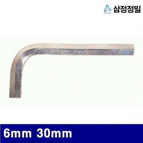 잇썸몰,삼정정밀 1050093 L형 육각렌치-A품 6mm 30mm (1EA)