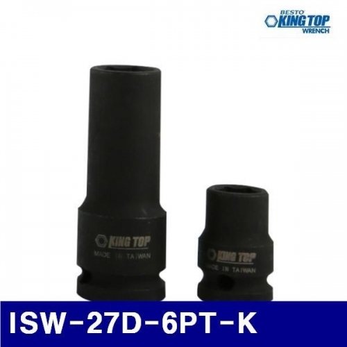 잇썸몰,킹탑 372-1495 1/2DR 롱임팩소켓렌치 ISW-27D-6PT-K (1EA)