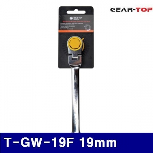 잇썸몰,기어탑 365-0051 플렉시블라쳇렌치 T-GW-19F 19mm  (1EA)