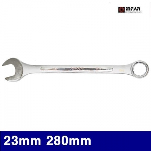 잇썸몰,인파 2050188 콤비네이션렌치 23mm 280mm  (1EA)