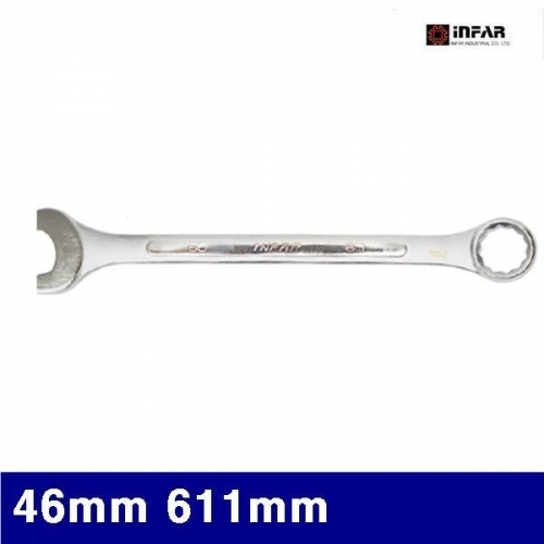 잇썸몰,인파 2050364 콤비네이션렌치 46mm 611mm (1EA)