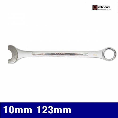 잇썸몰,인파 2050054 콤비네이션렌치 10mm 123mm (1EA)