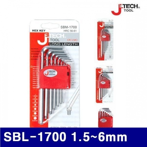 잇썸몰,제이테크 369-0057 볼(육각)렌치-7PCS세트 SBL-1700 1.5-6mm 슈퍼볼렌치 (1EA)