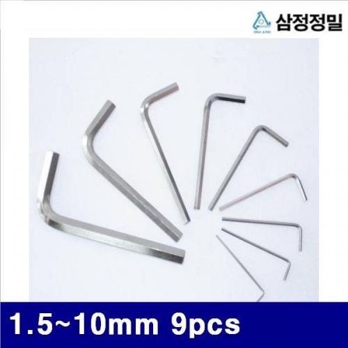 잇썸몰,삼정정밀 1051773 L렌치세트-쌈지타입A품 1.5-10mm 9pcs  (1EA)