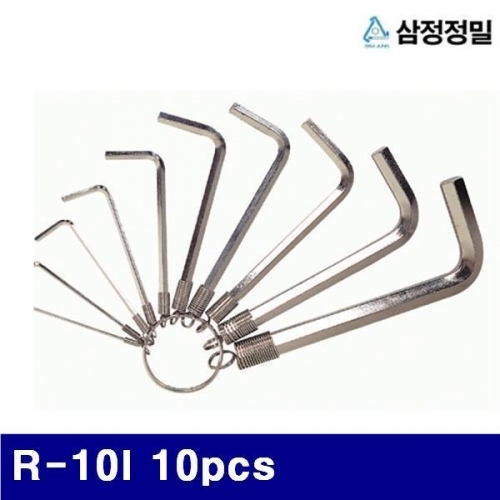 잇썸몰,삼정정밀 1051889 L렌치세트 - 링타입A품 R-10I 10pcs 1/16-3/8Inch (1EA)
