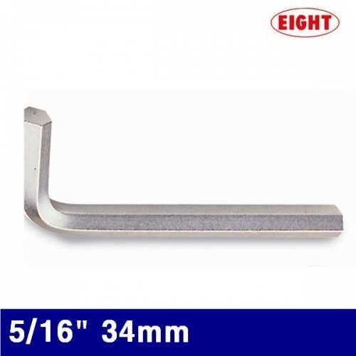 잇썸몰,에이트 2110824 L렌치(Inch단위) 5/16Inch 34mm 98mm (1EA)