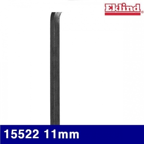 잇썸몰,에클랜드 2132075 L렌치 15522 11mm (1EA)