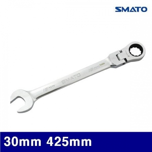 잇썸몰,스마토 1005394 플렉시블 라쳇렌치 30mm 425mm (1EA)