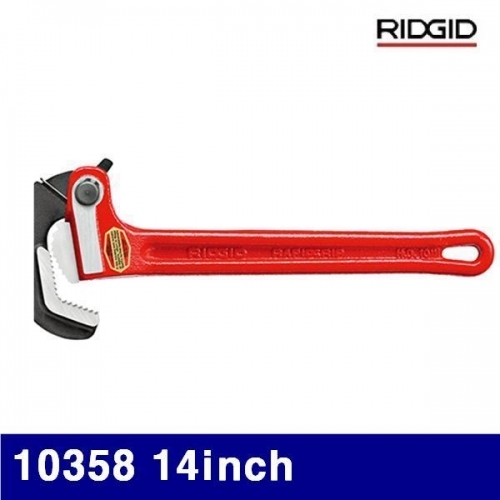 잇썸몰,리지드 2511962 그립파이프렌치 10358 14Inch (1EA)