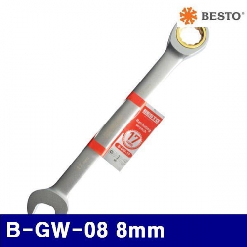 잇썸몰,베스토 365-2001 렌치 B-GW-08 8mm  (1EA)