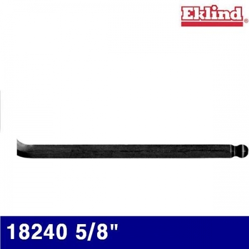 잇썸몰,에클랜드 2130350 볼L렌치 18240 5/8Inch 48 (1EA)