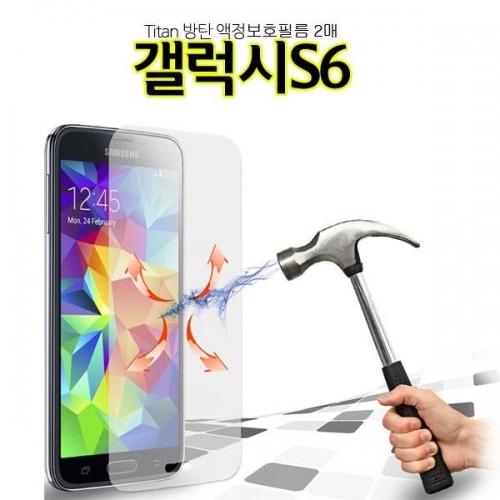 잇썸몰,Titan 방탄 2매 갤럭시S6 액정보호필름 G920