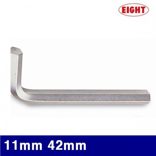 잇썸몰,에이트 2110532 L렌치 11mm 42mm 118mm (1EA)