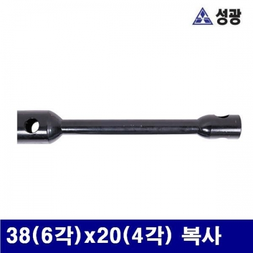 잇썸몰,성광 1130089 호일복스-일자형 38(6각)x20(4각) 복사 (1EA)