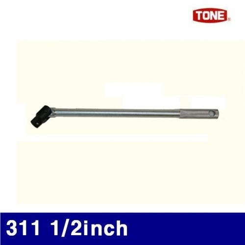 잇썸몰,토네 2023865 복스핸들 311 1/2Inch (1EA)